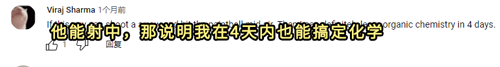 投注：弓箭可以擊落子彈嗎？國外網紅練了4小時：中彈無數次