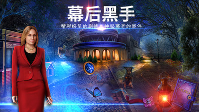 {Online Casino}(小米密室逃脱游戏道具play)