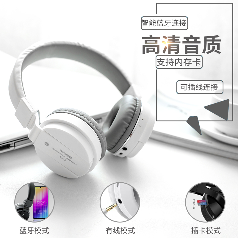 关于bluetoothmusic蓝牙耳机的信息